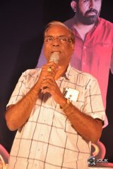 Bichagadu Movie 50 Days Celebrations